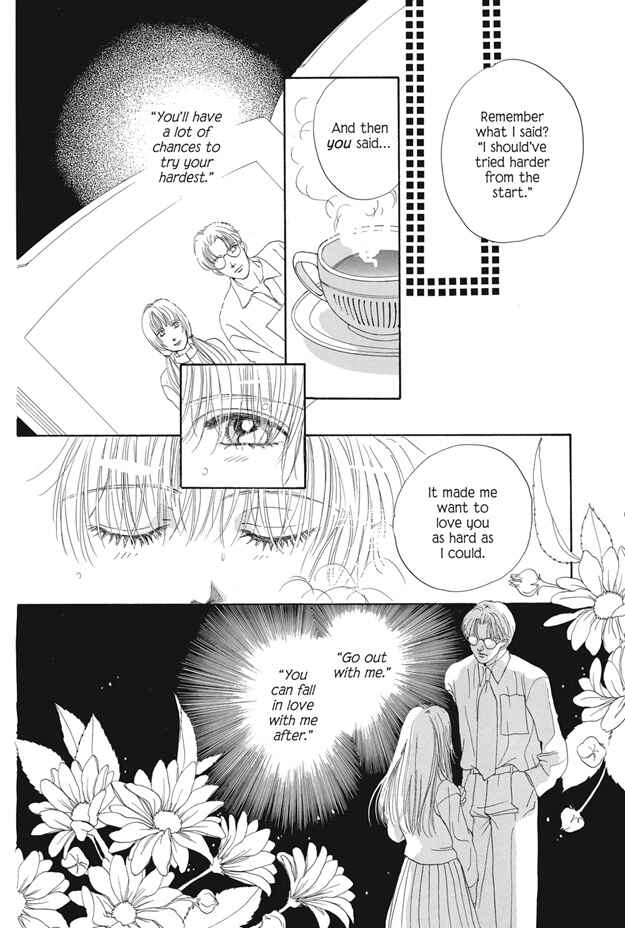 Page 11 Chapter 17 Boku wa Konomama Kaeranai