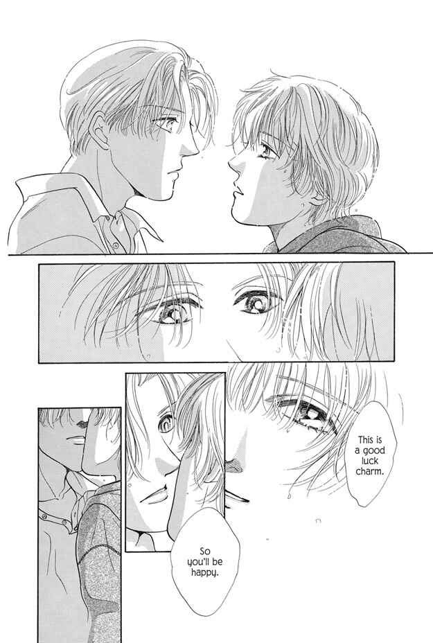 Page 15 Chapter 17 Boku wa Konomama Kaeranai