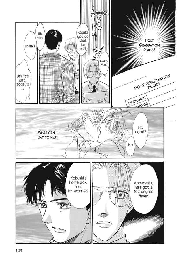 Page 24 Chapter 17 Boku wa Konomama Kaeranai