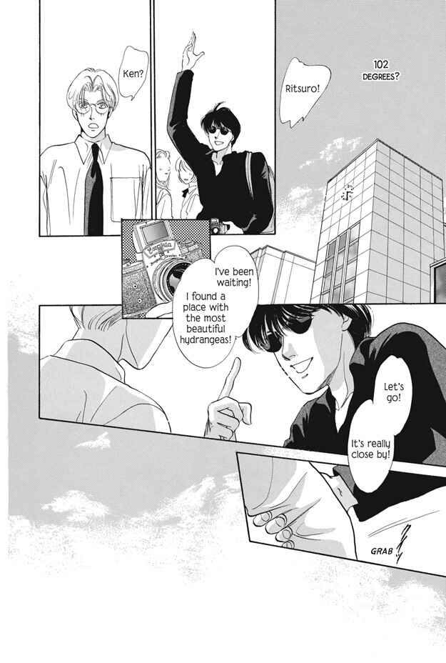 Page 25 Chapter 17 Boku wa Konomama Kaeranai