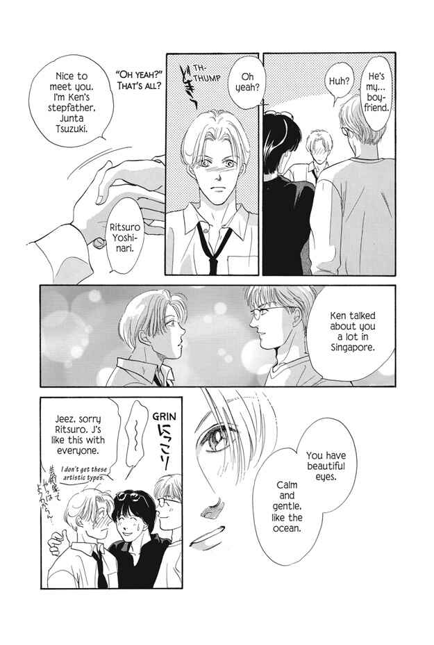 Page 31 Chapter 17 Boku wa Konomama Kaeranai