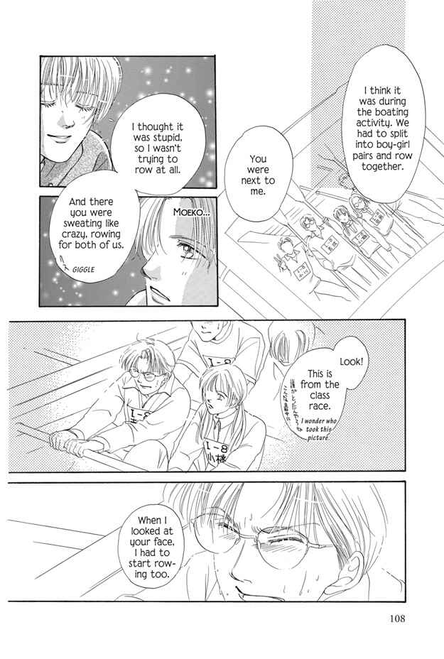 Page 9 Chapter 17 Boku wa Konomama Kaeranai
