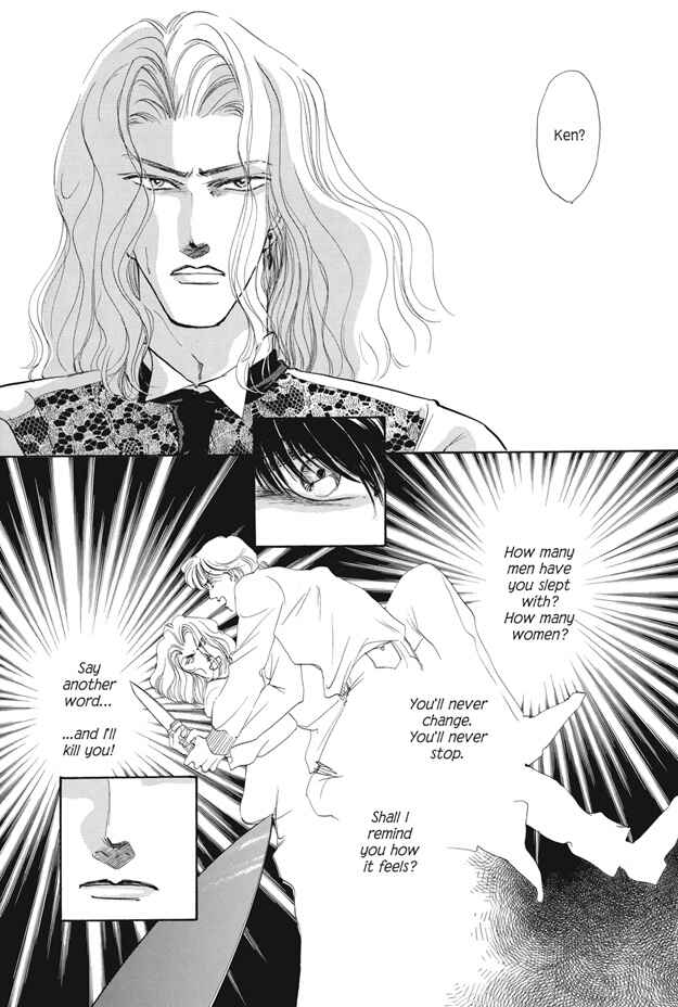 Page 17 Chapter 11 Boku wa Konomama Kaeranai
