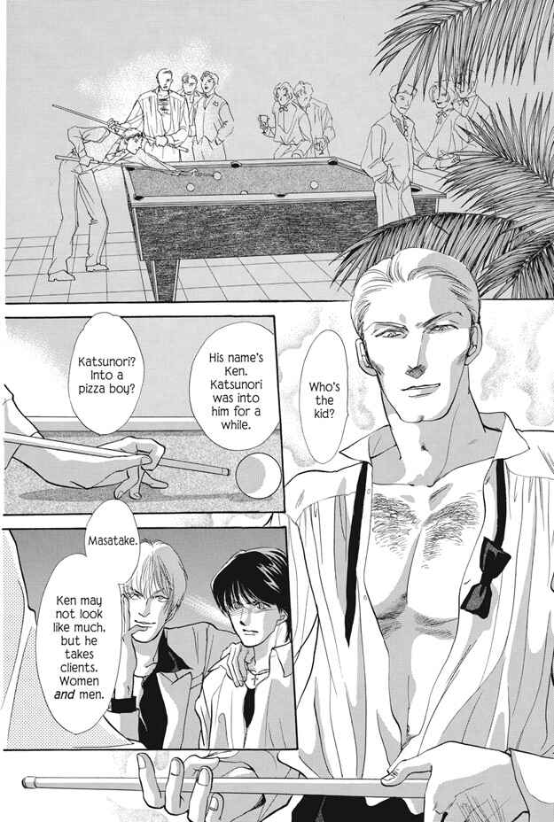 Page 20 Chapter 11 Boku wa Konomama Kaeranai
