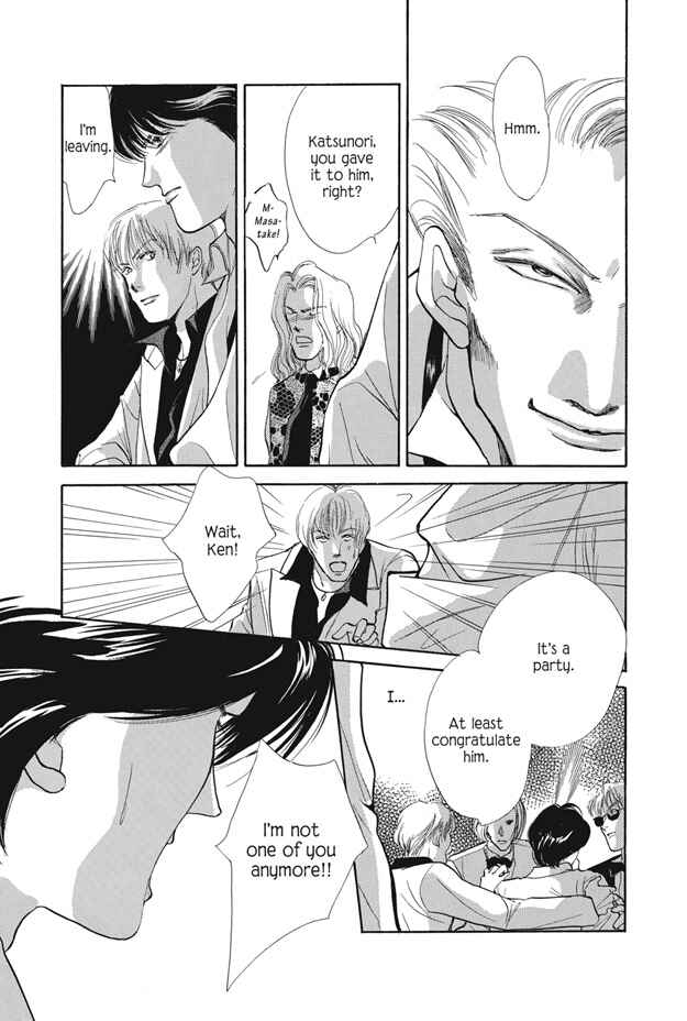 Page 21 Chapter 11 Boku wa Konomama Kaeranai