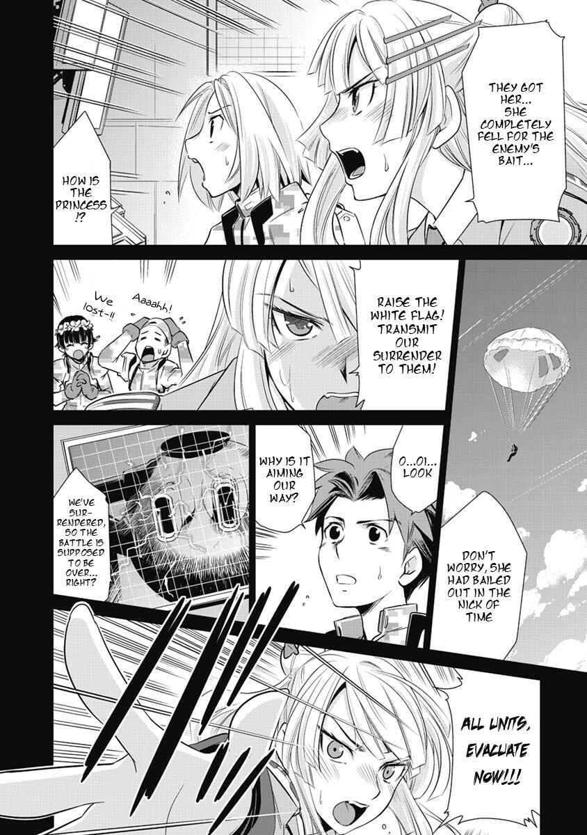 Page 12 Chapter 1 Heavy Object S