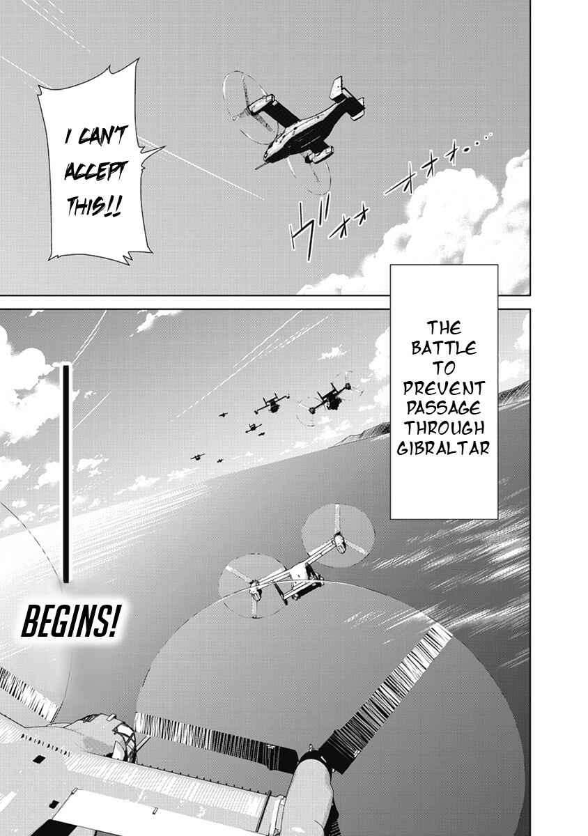 Page 17 Chapter 1 Heavy Object S
