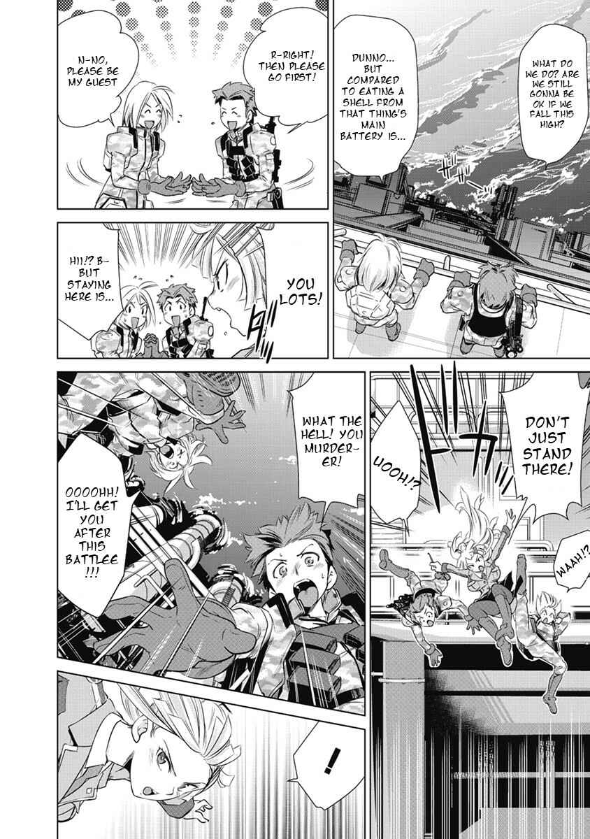 Page 33 Chapter 1 Heavy Object S