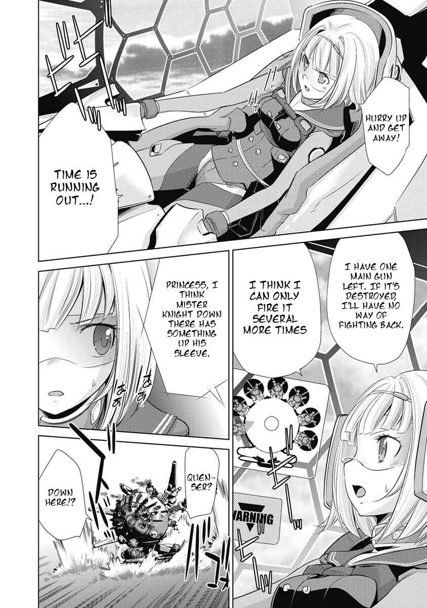 Page 33 Chapter 3 Heavy Object S
