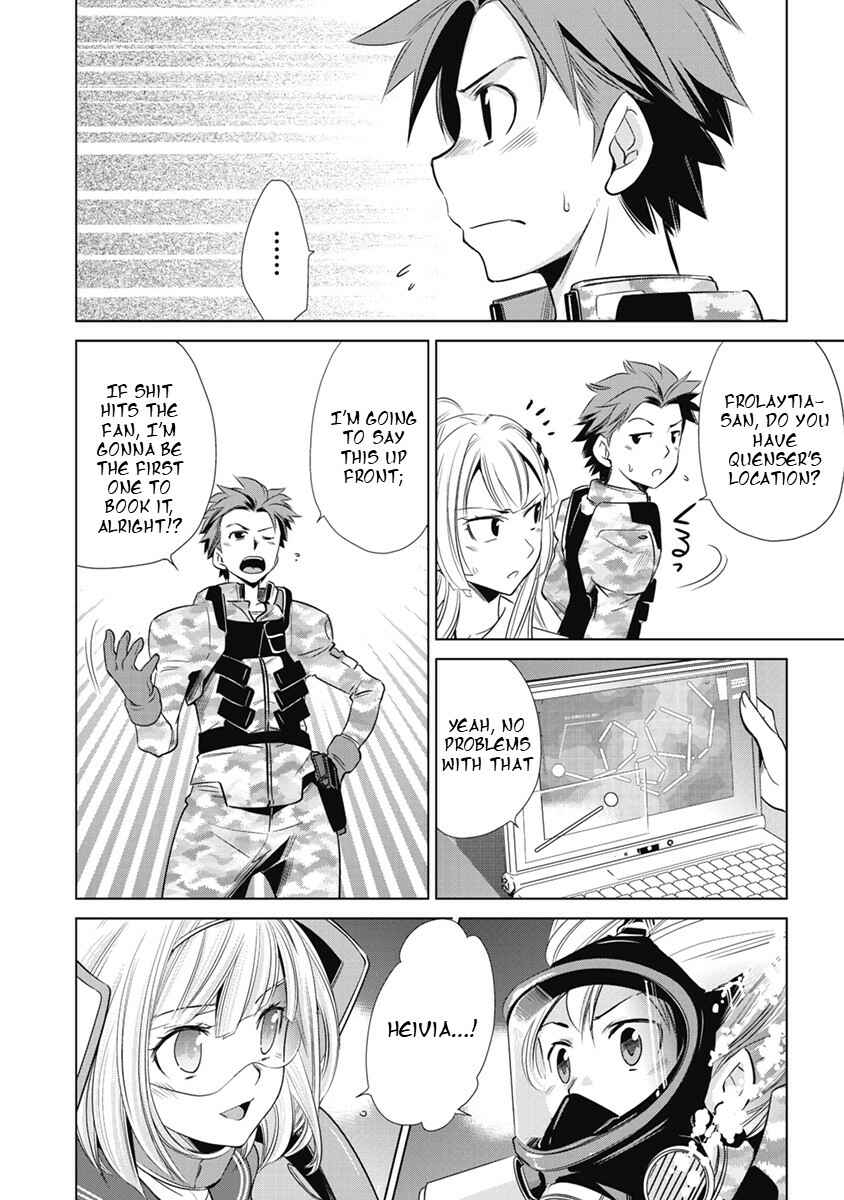 Page 37 Chapter 3 Heavy Object S