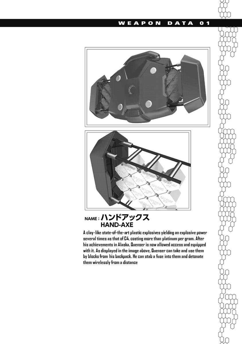 Page 39 Chapter 3 Heavy Object S