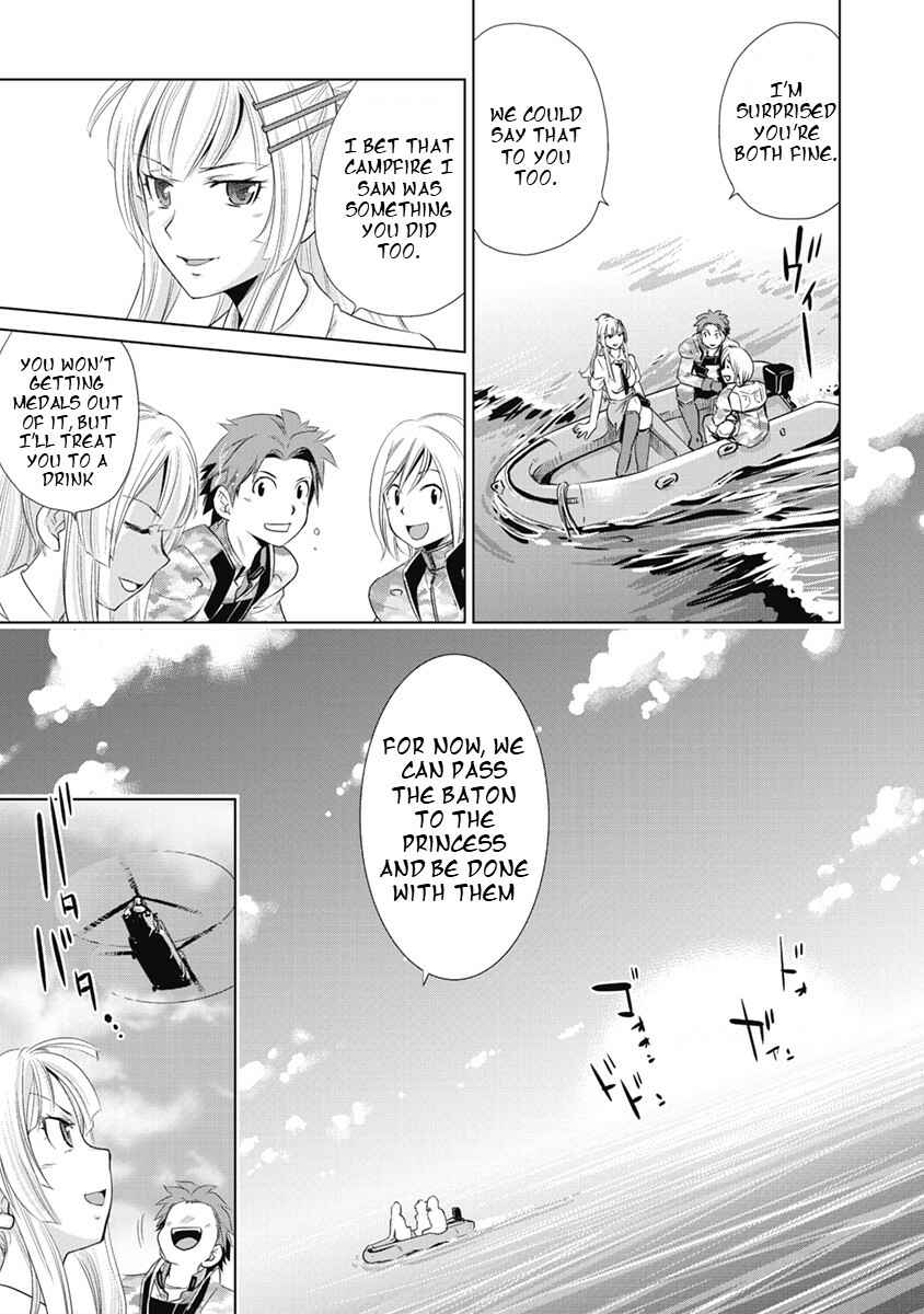 Page 8 Chapter 3 Heavy Object S