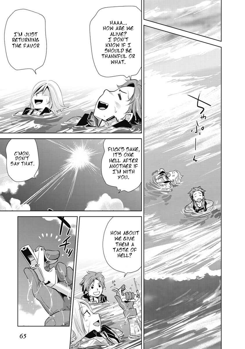 Page 24 Chapter 2 Heavy Object S