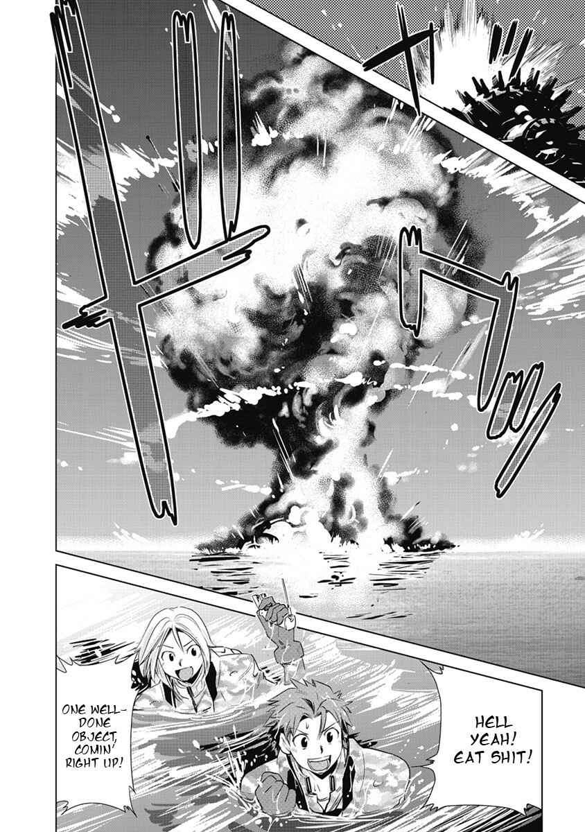 Page 25 Chapter 2 Heavy Object S