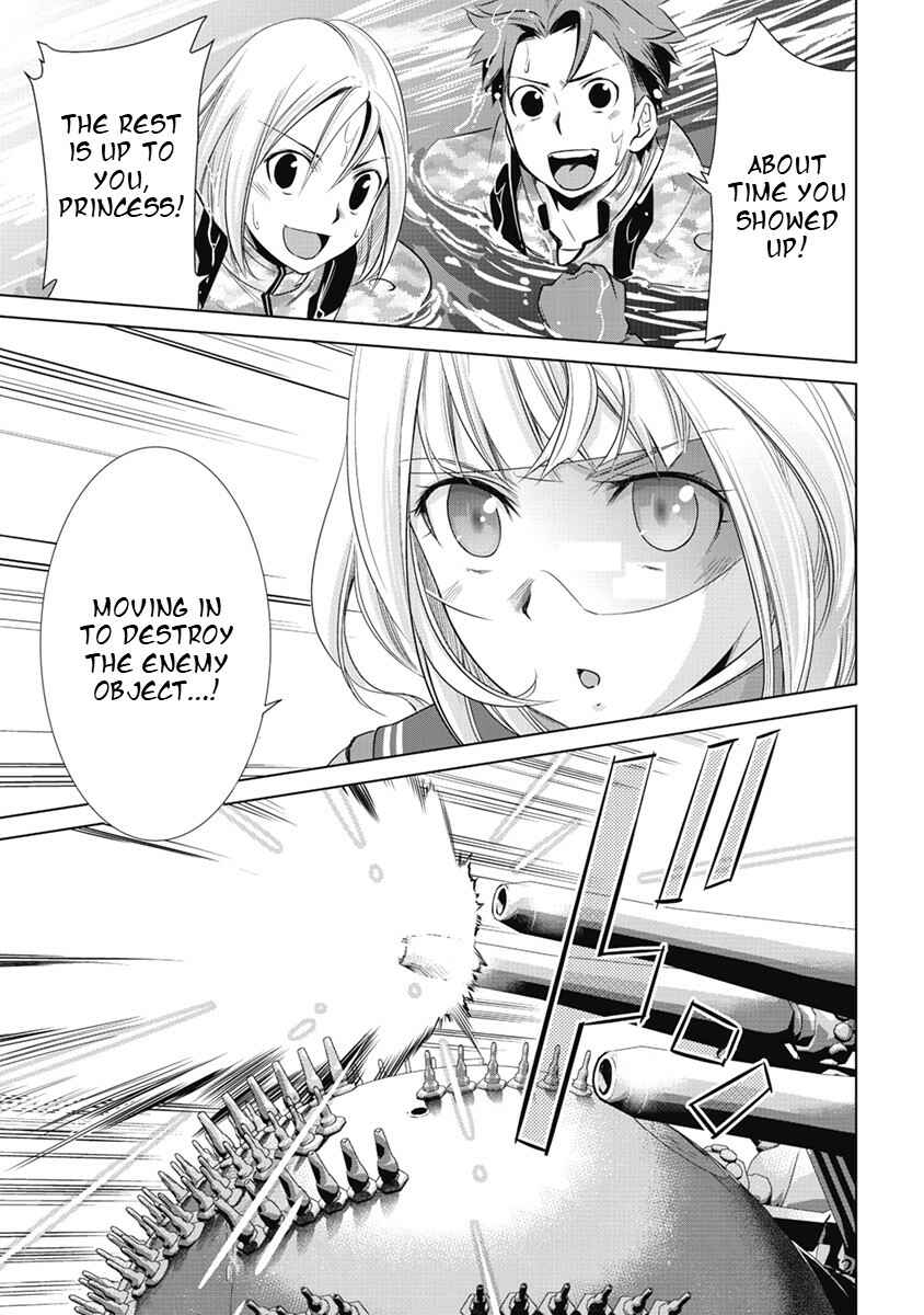 Page 31 Chapter 2 Heavy Object S