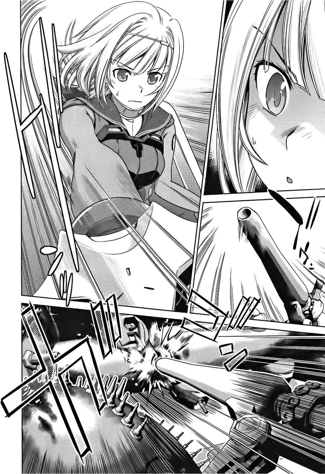 Page 28 Chapter 4 Heavy Object S