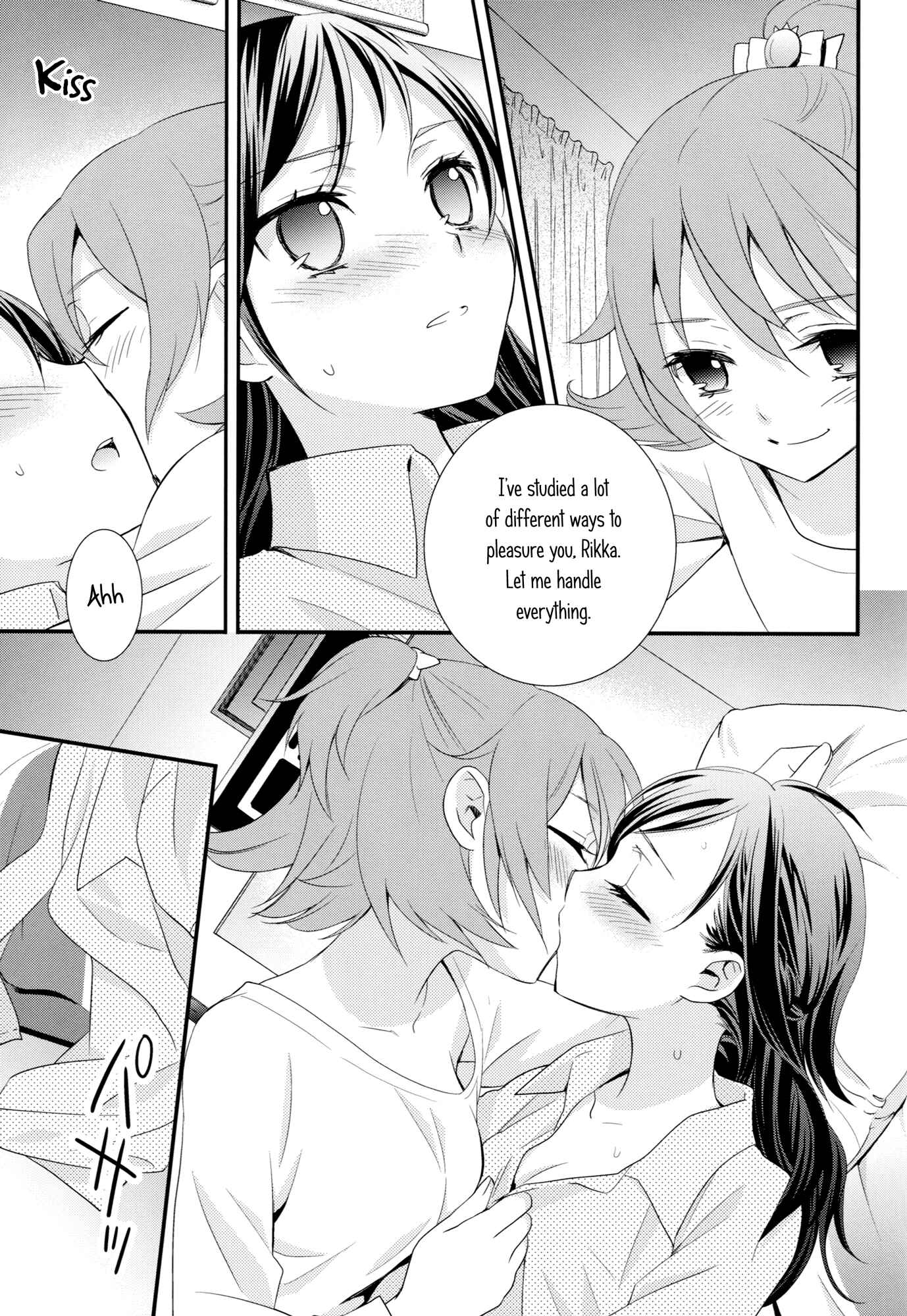 Page 10 Chapter Unknown_6718 Dokidoki! Precure - Shiawase no Aoi Tori (Doujinshi)