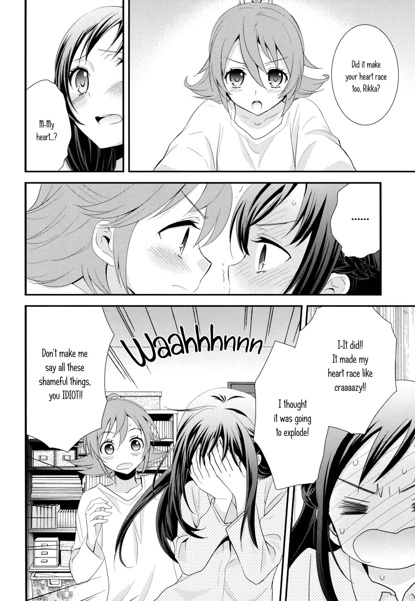 Page 7 Chapter Unknown_6718 Dokidoki! Precure - Shiawase no Aoi Tori (Doujinshi)