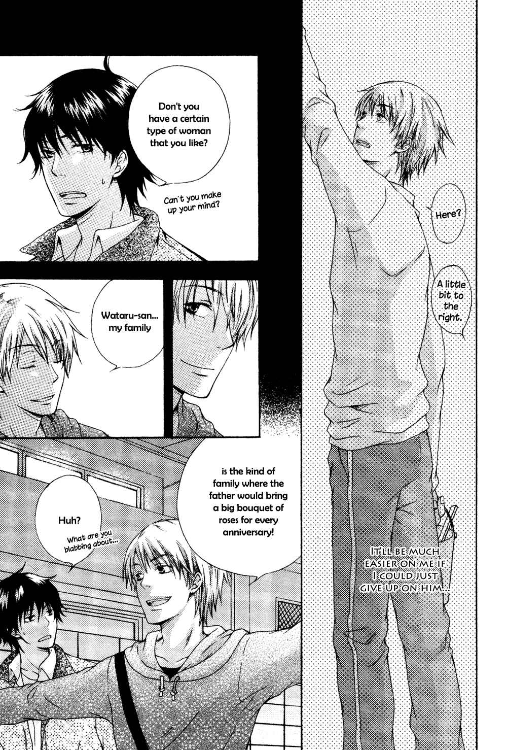 Page 14 Chapter Unknown_2334 Unmei no Koi ni Naritai
