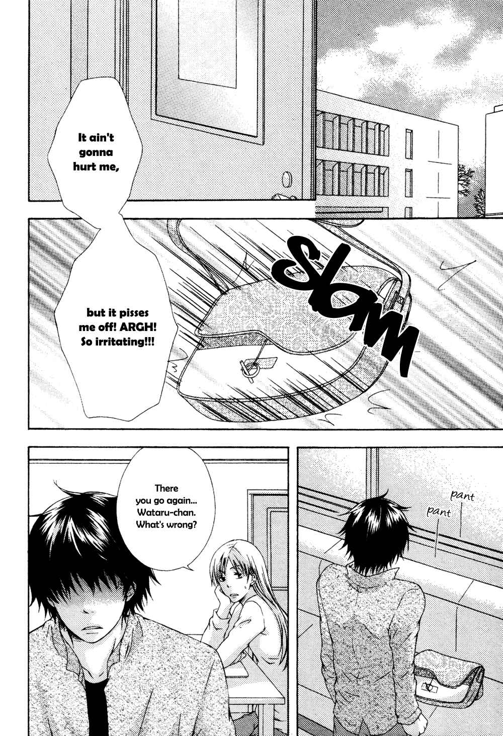 Page 5 Chapter Unknown_2334 Unmei no Koi ni Naritai