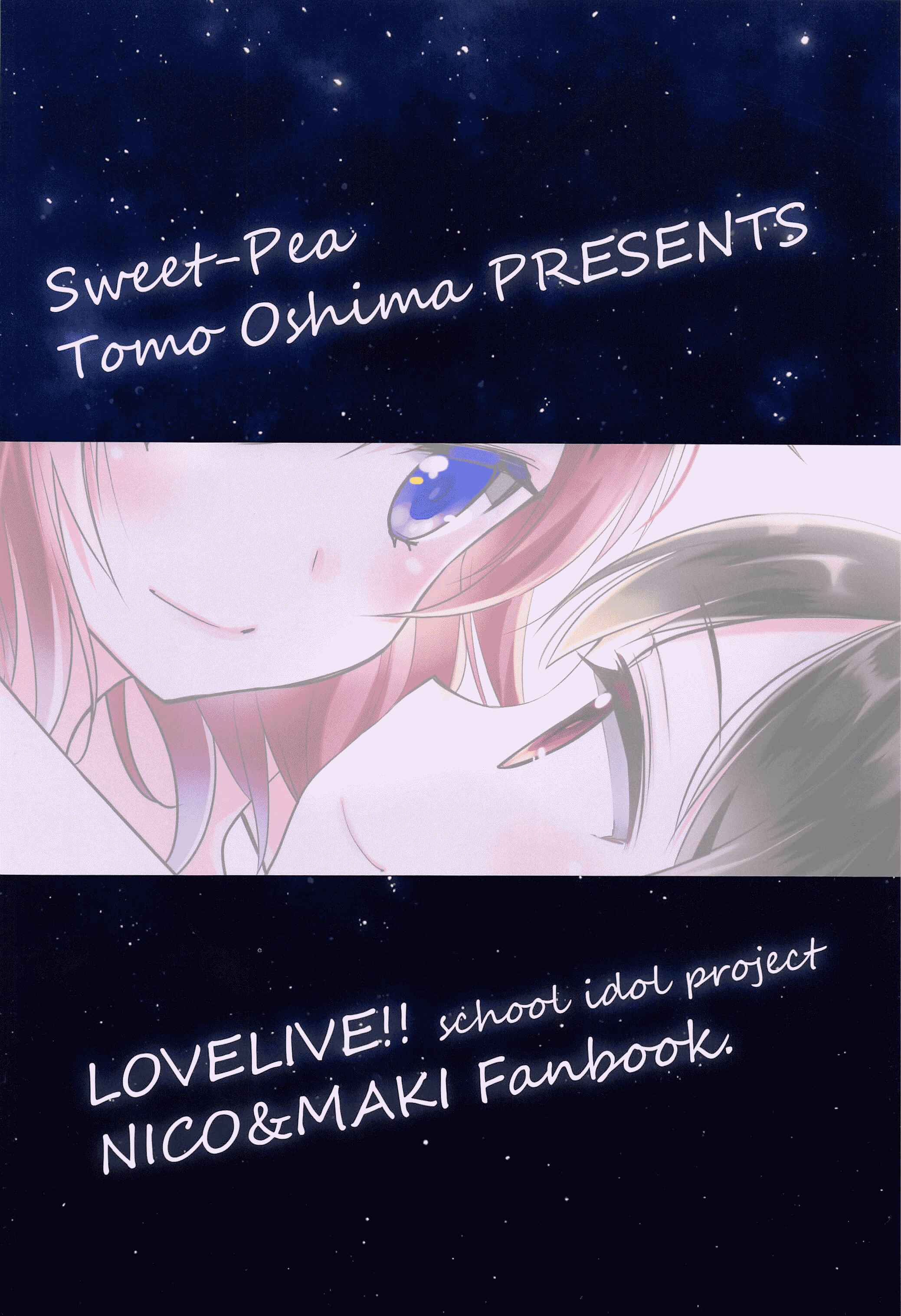 Page 28 Chapter Unknown_49a1 Love Live! - Bokura no Te ni wa Ai Shika nai. (Doujinshi)