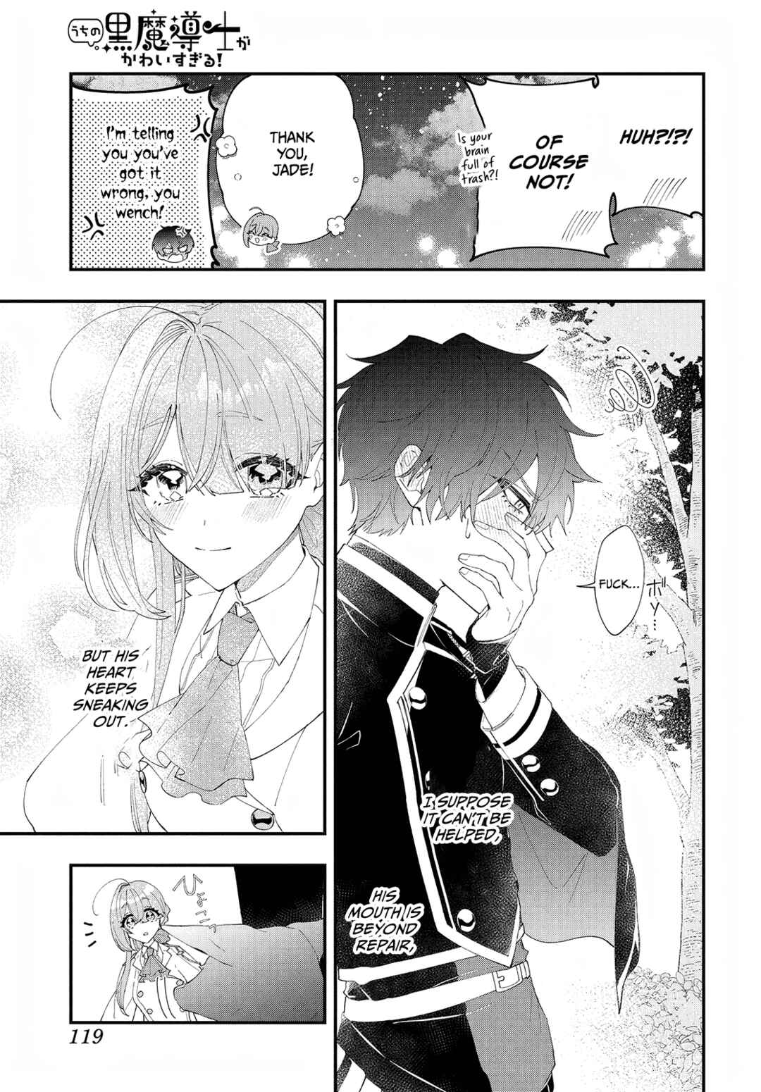 Page 13 Chapter 4 Uchi no Kuro Madoushi ga Kawaisugiru!