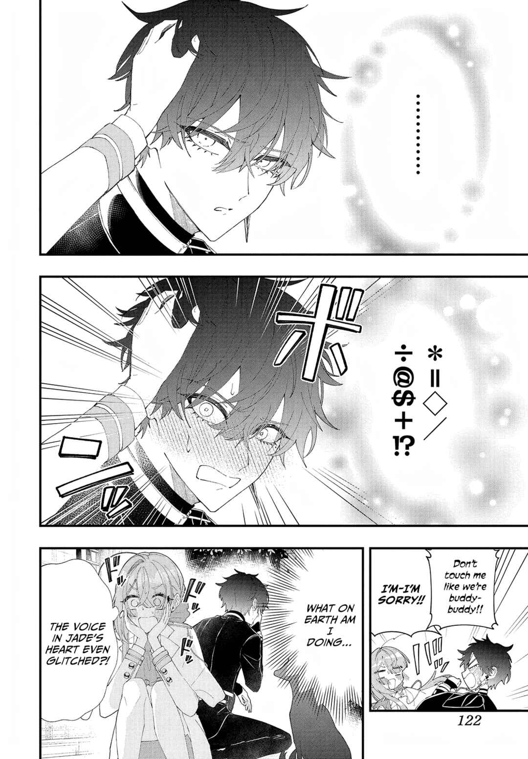 Page 16 Chapter 4 Uchi no Kuro Madoushi ga Kawaisugiru!