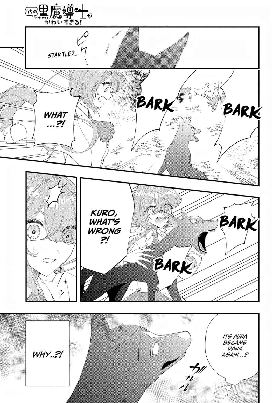 Page 19 Chapter 4 Uchi no Kuro Madoushi ga Kawaisugiru!