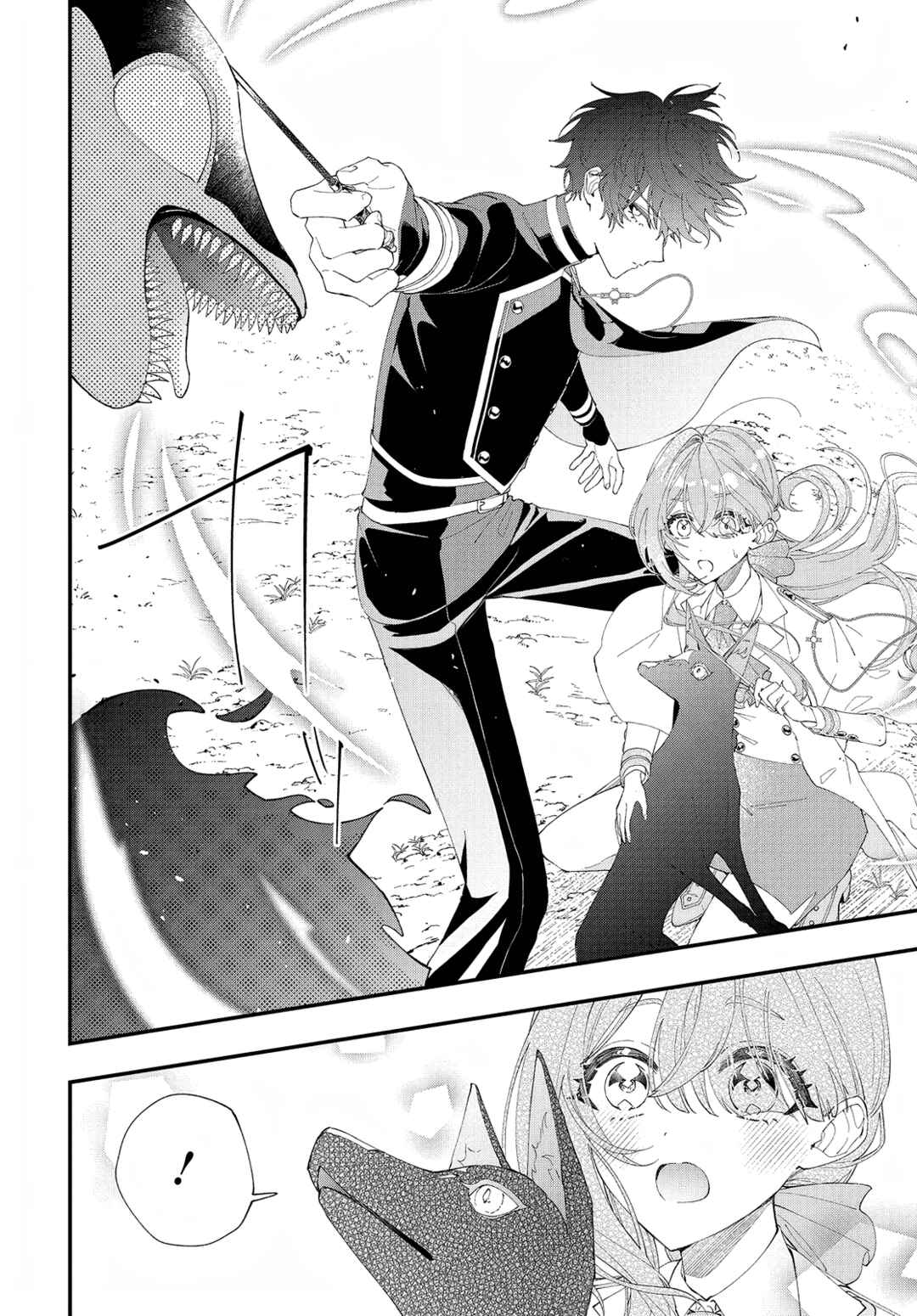 Page 22 Chapter 4 Uchi no Kuro Madoushi ga Kawaisugiru!