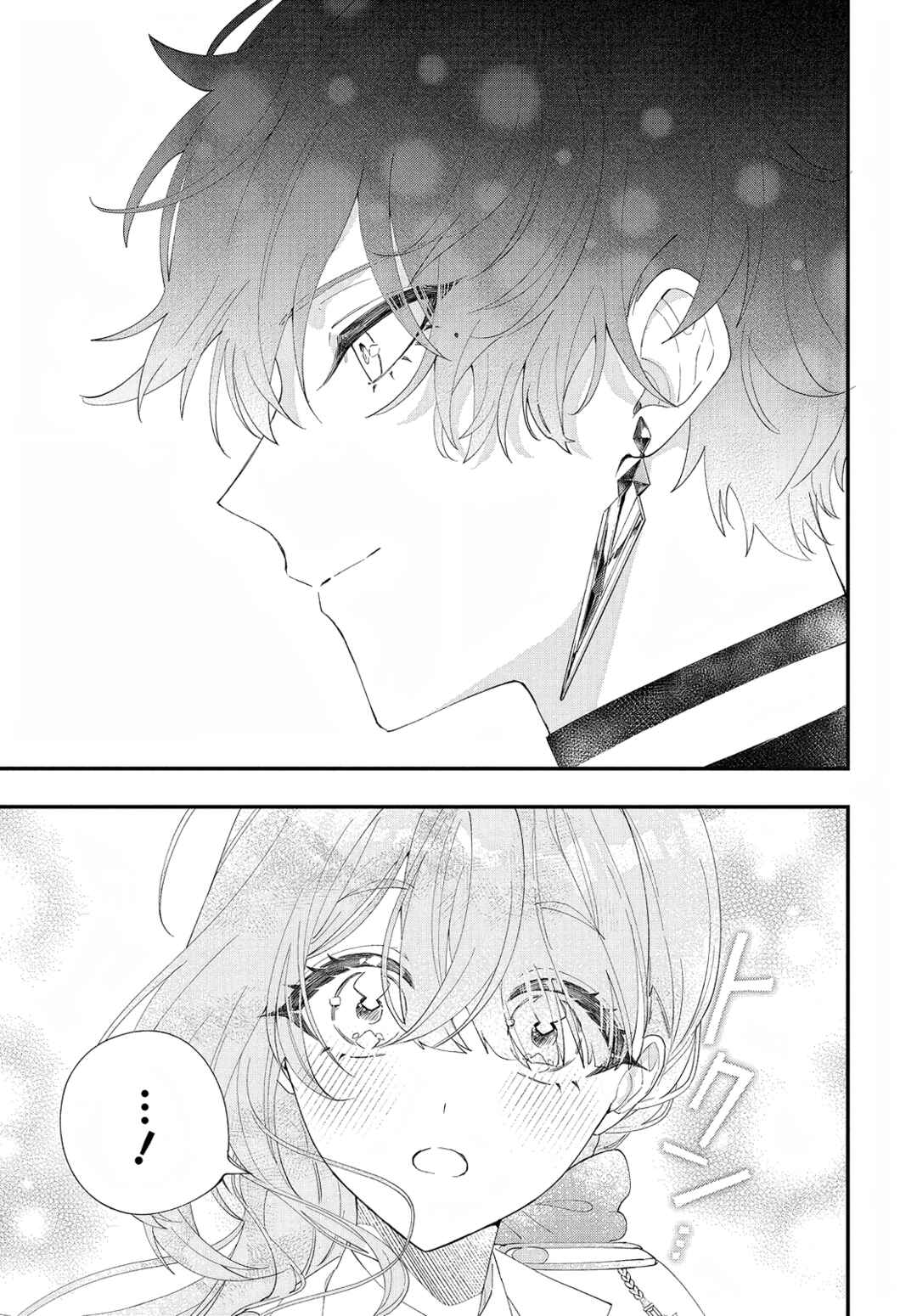 Page 27 Chapter 4 Uchi no Kuro Madoushi ga Kawaisugiru!