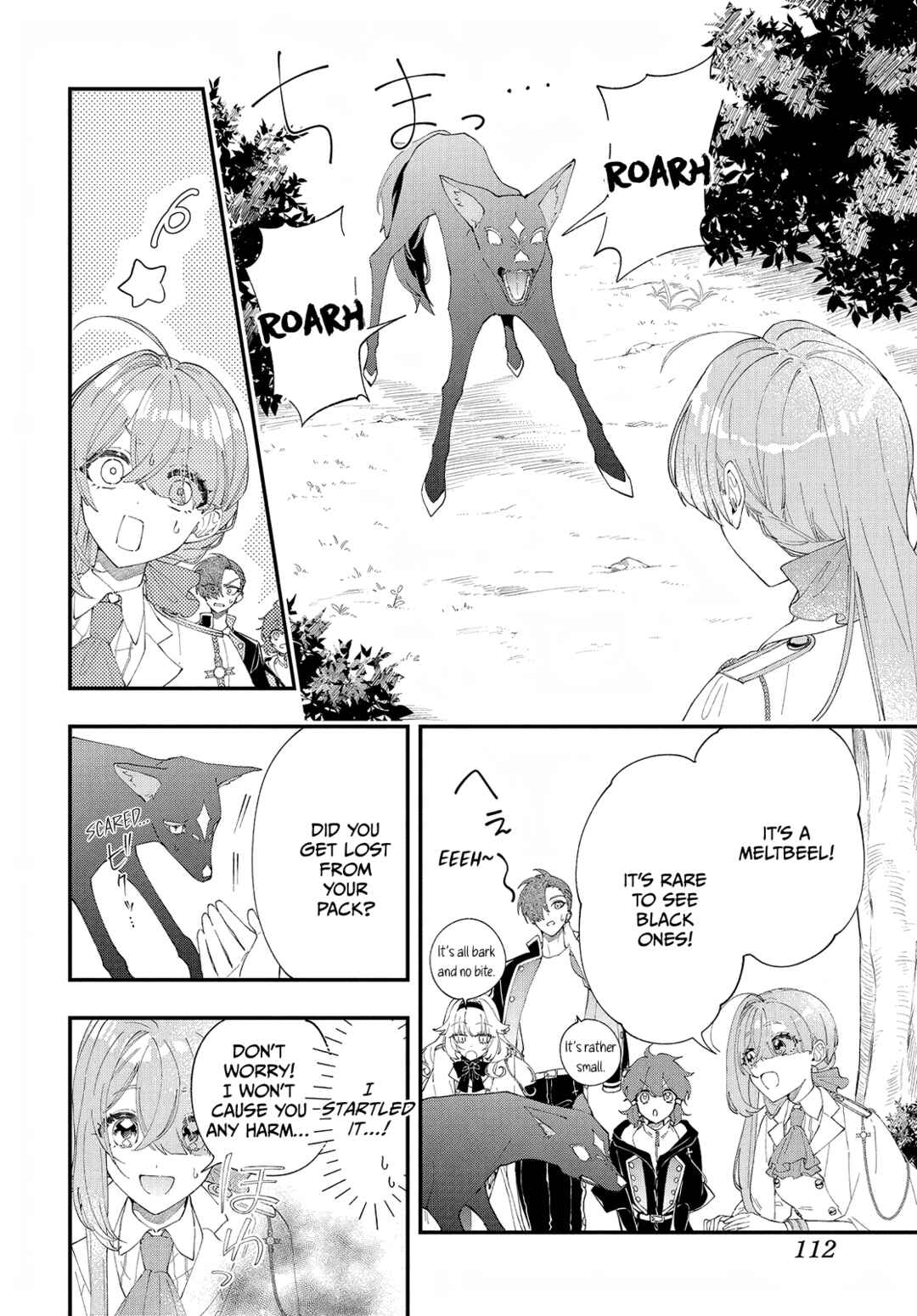 Page 6 Chapter 4 Uchi no Kuro Madoushi ga Kawaisugiru!