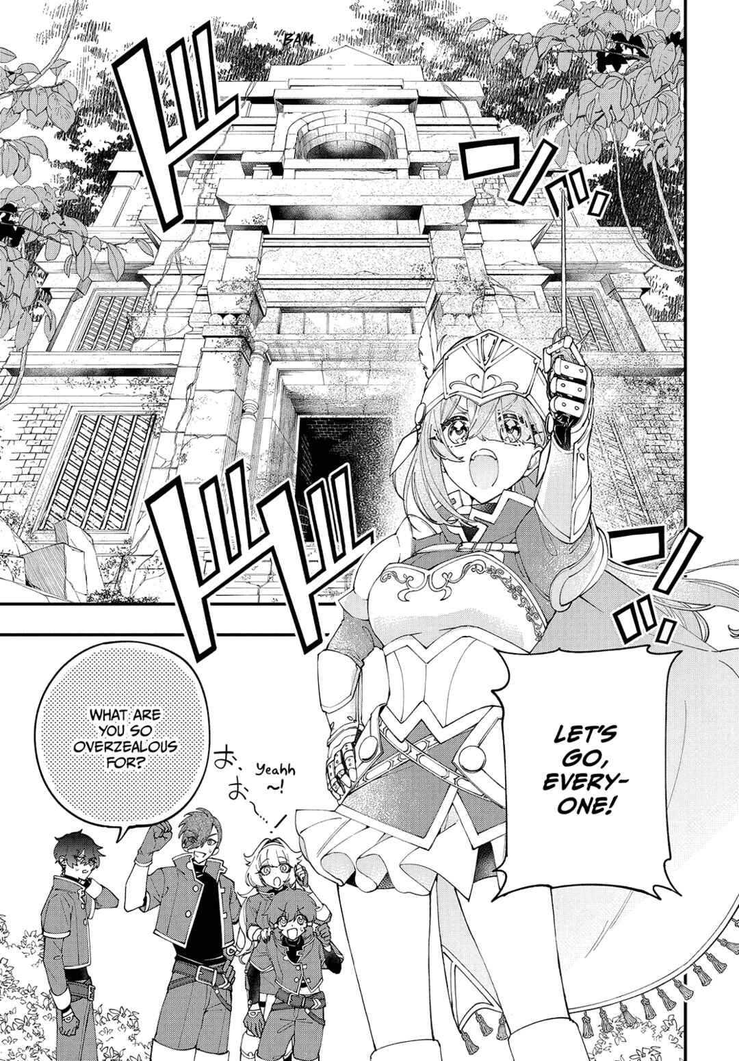 Page 10 Chapter 3 Uchi no Kuro Madoushi ga Kawaisugiru!