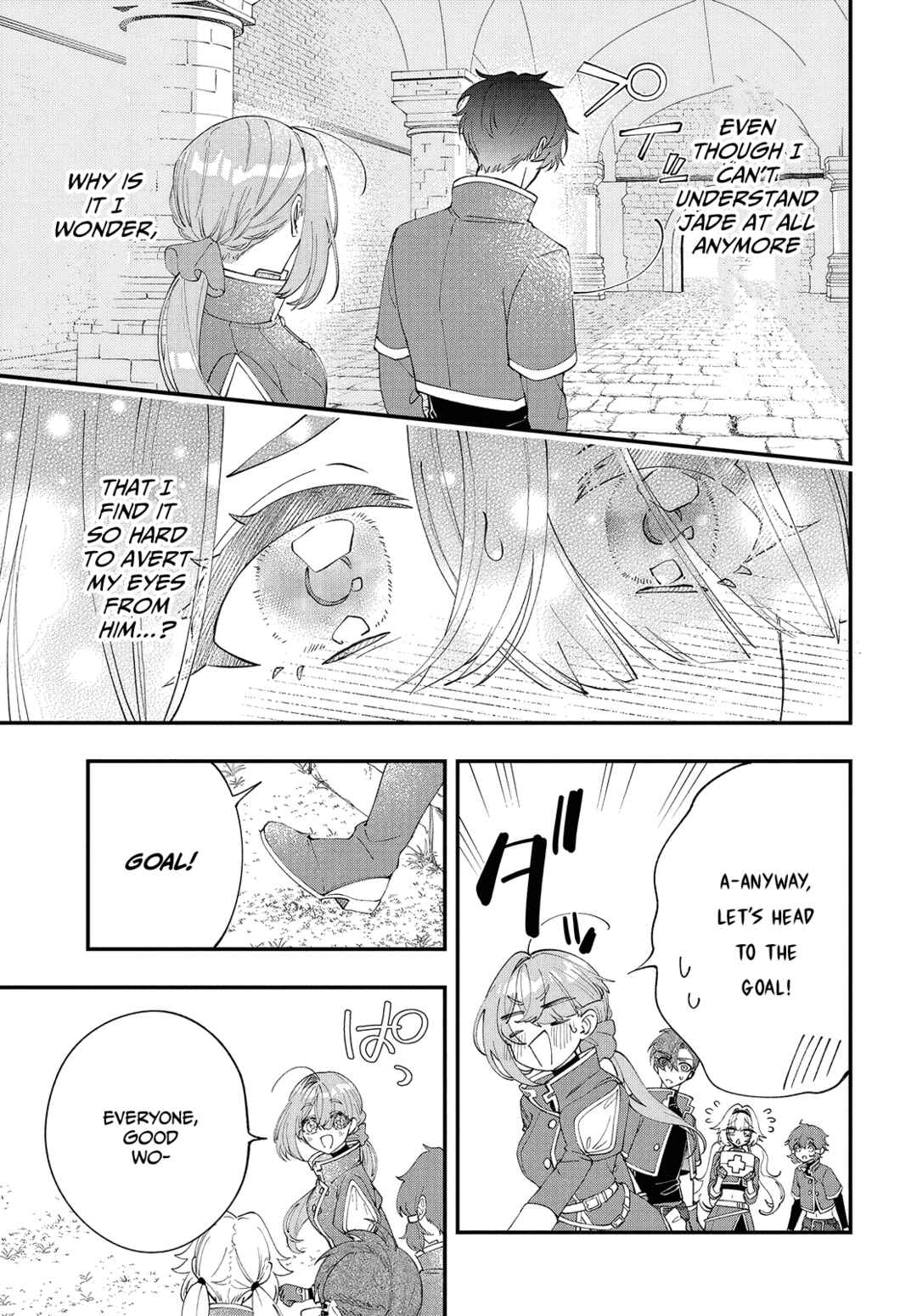Page 16 Chapter 3 Uchi no Kuro Madoushi ga Kawaisugiru!