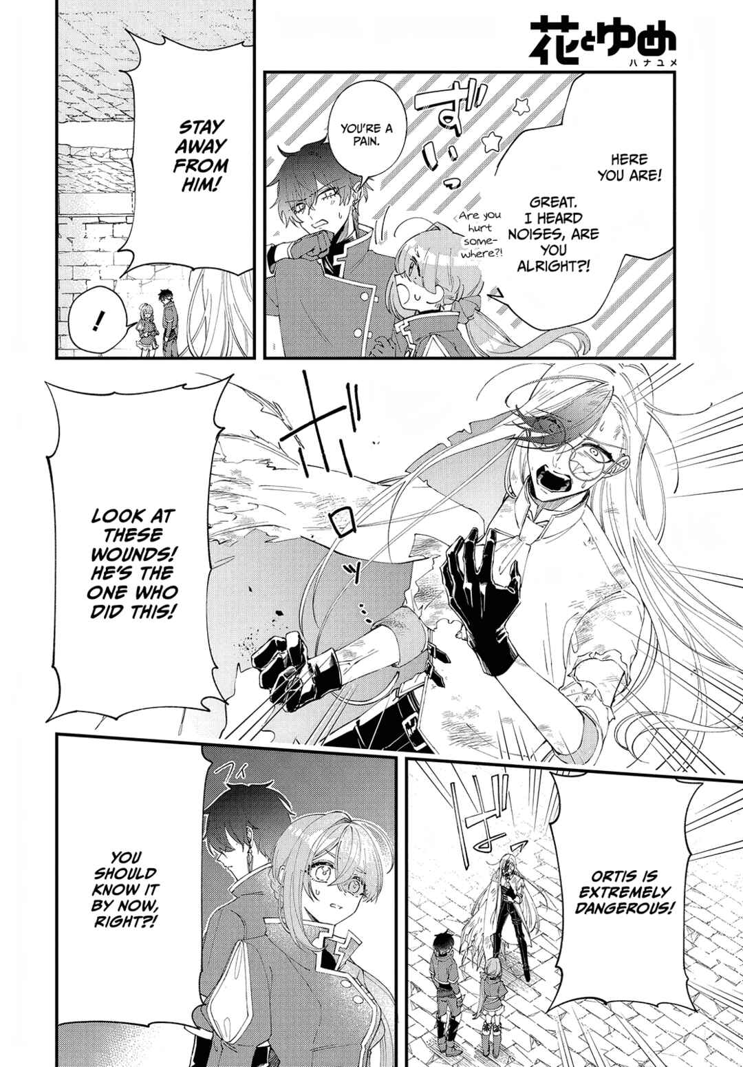 Page 23 Chapter 3 Uchi no Kuro Madoushi ga Kawaisugiru!