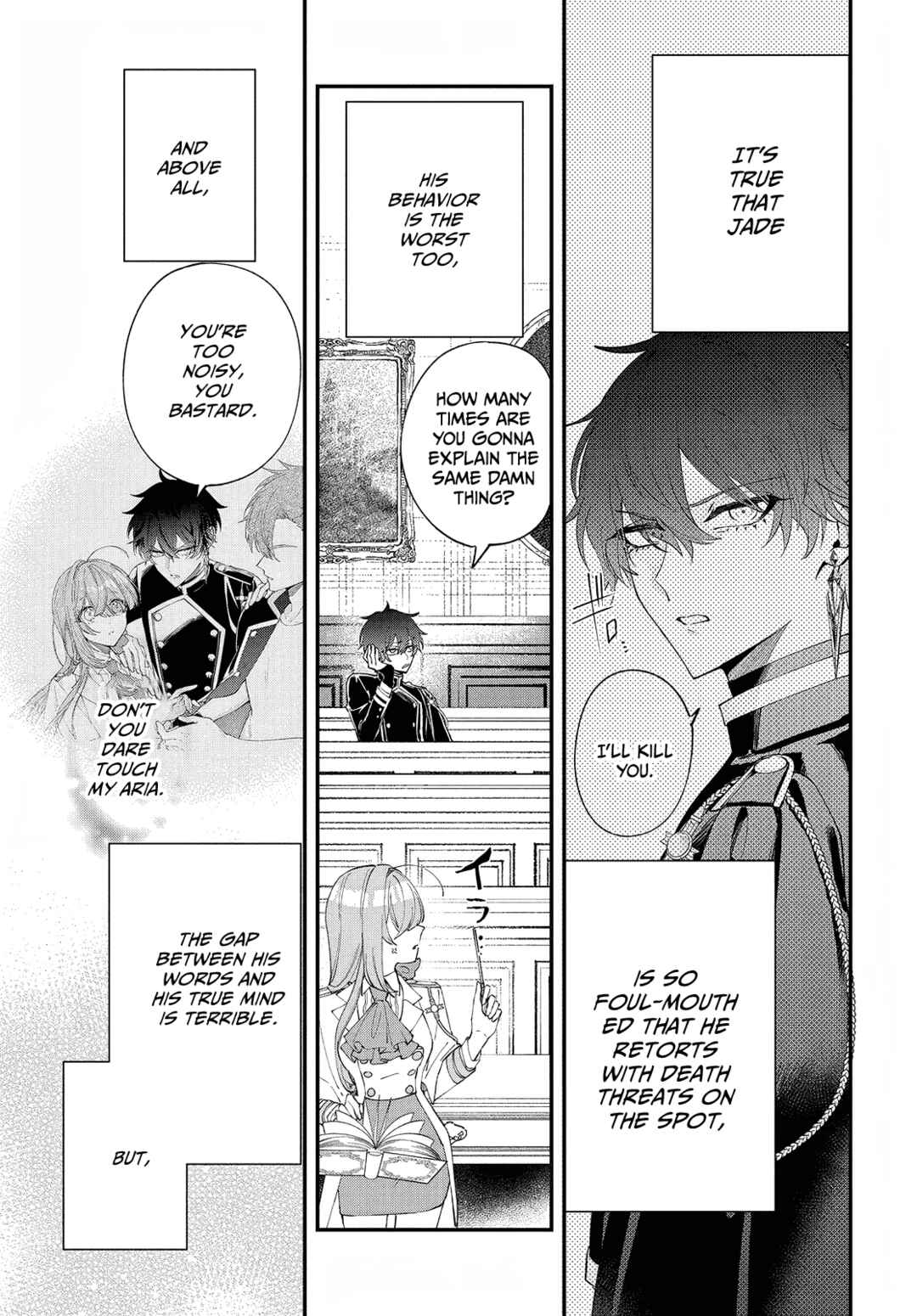Page 24 Chapter 3 Uchi no Kuro Madoushi ga Kawaisugiru!