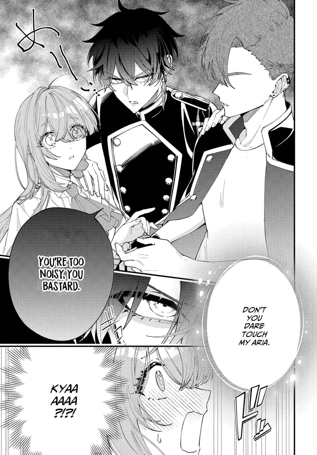 Page 4 Chapter 3 Uchi no Kuro Madoushi ga Kawaisugiru!