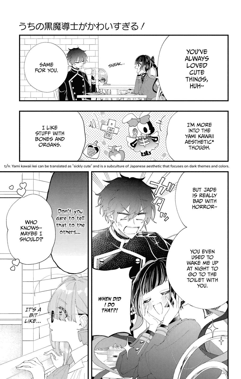 Page 14 Chapter 5 Uchi no Kuro Madoushi ga Kawaisugiru!