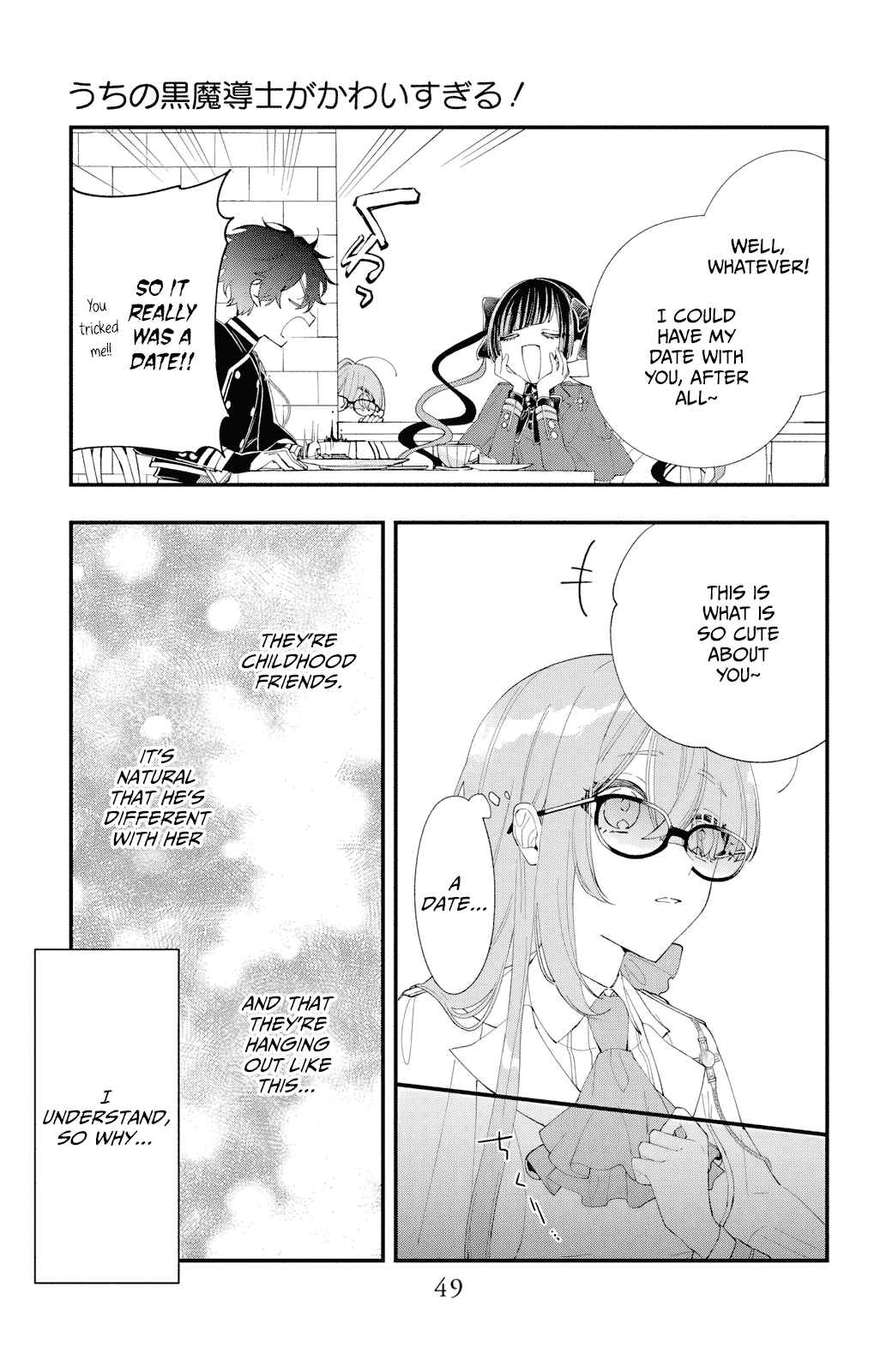 Page 16 Chapter 5 Uchi no Kuro Madoushi ga Kawaisugiru!