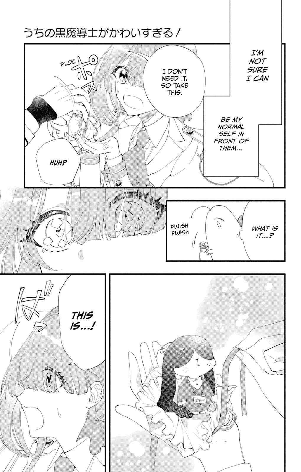Page 24 Chapter 5 Uchi no Kuro Madoushi ga Kawaisugiru!