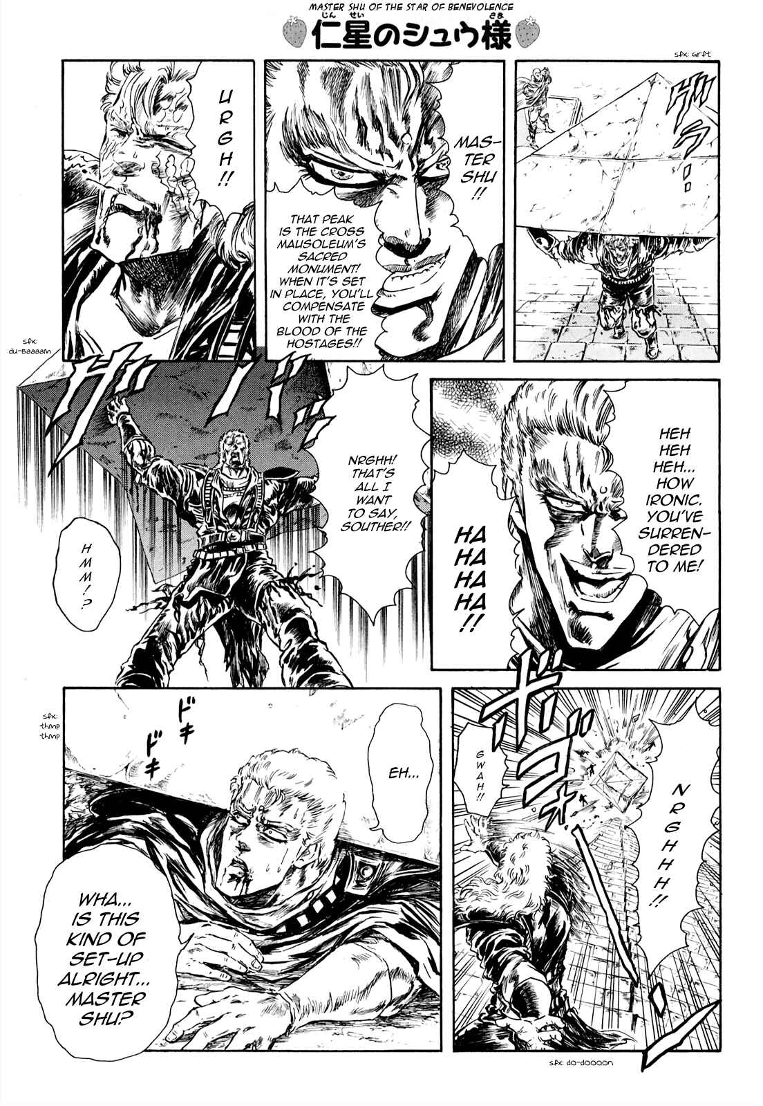 Page 14 Chapter 25 Fist of the North Star - Strawberry Flavor