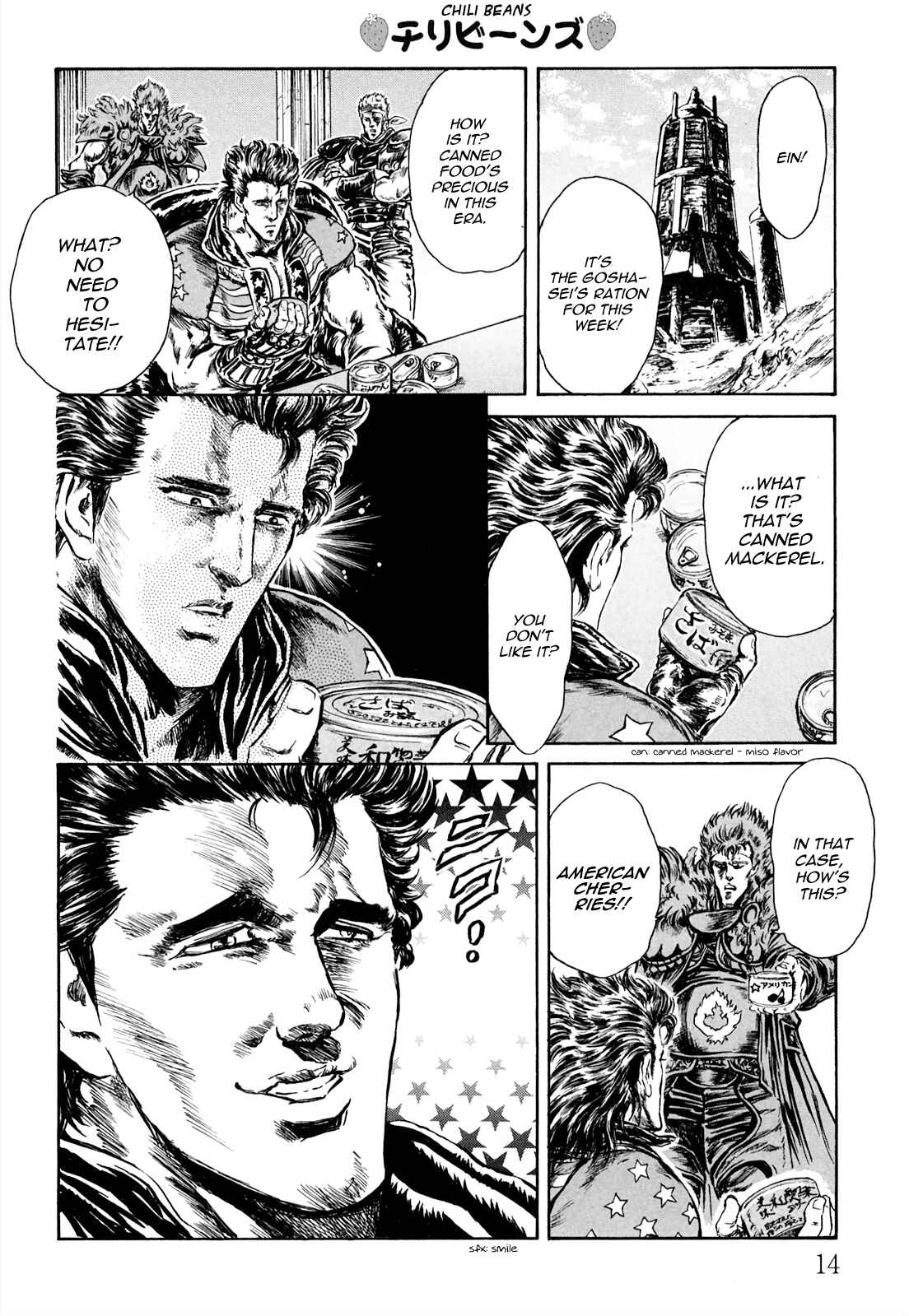 Page 17 Chapter 25 Fist of the North Star - Strawberry Flavor