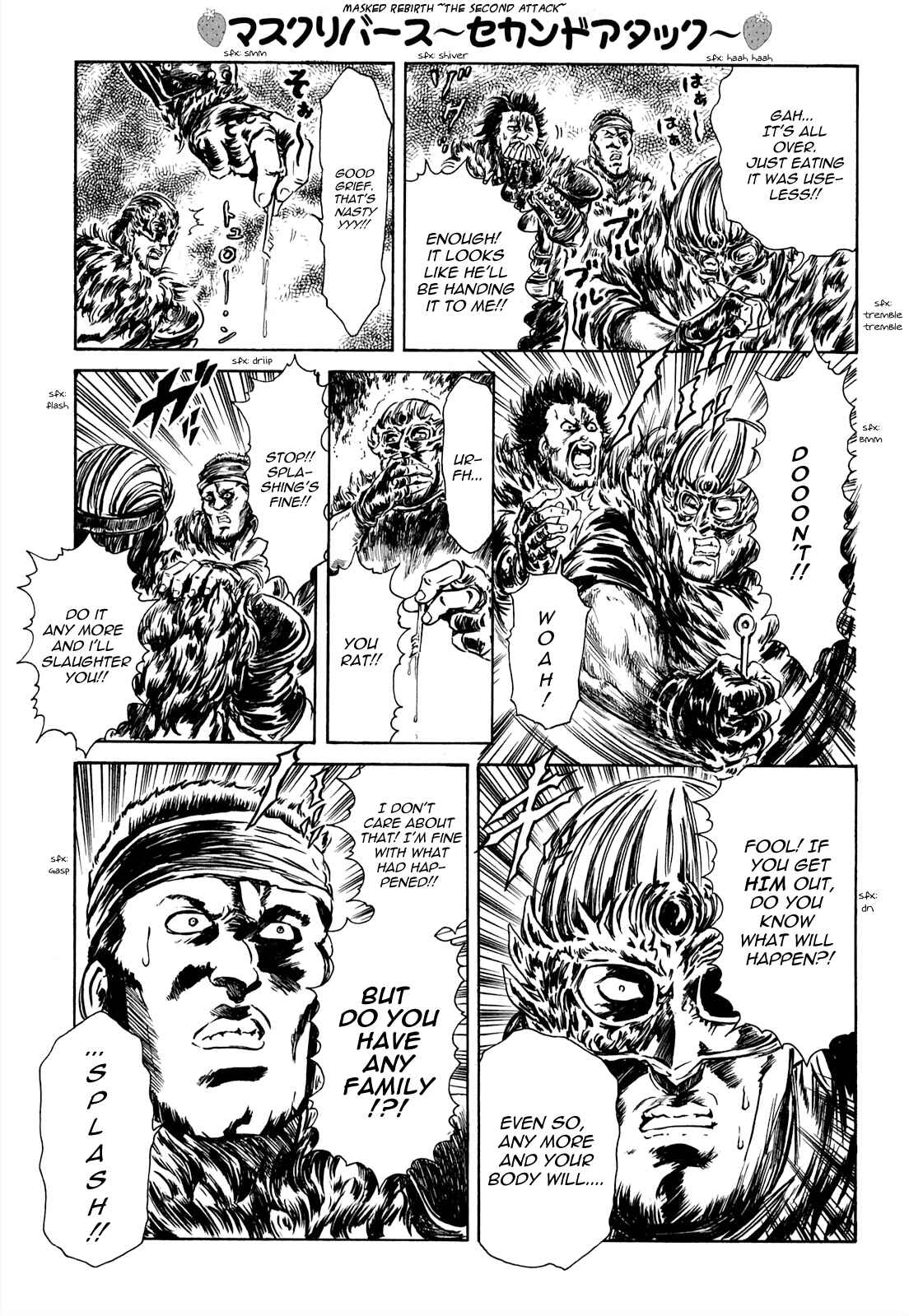 Page 18 Chapter 25 Fist of the North Star - Strawberry Flavor