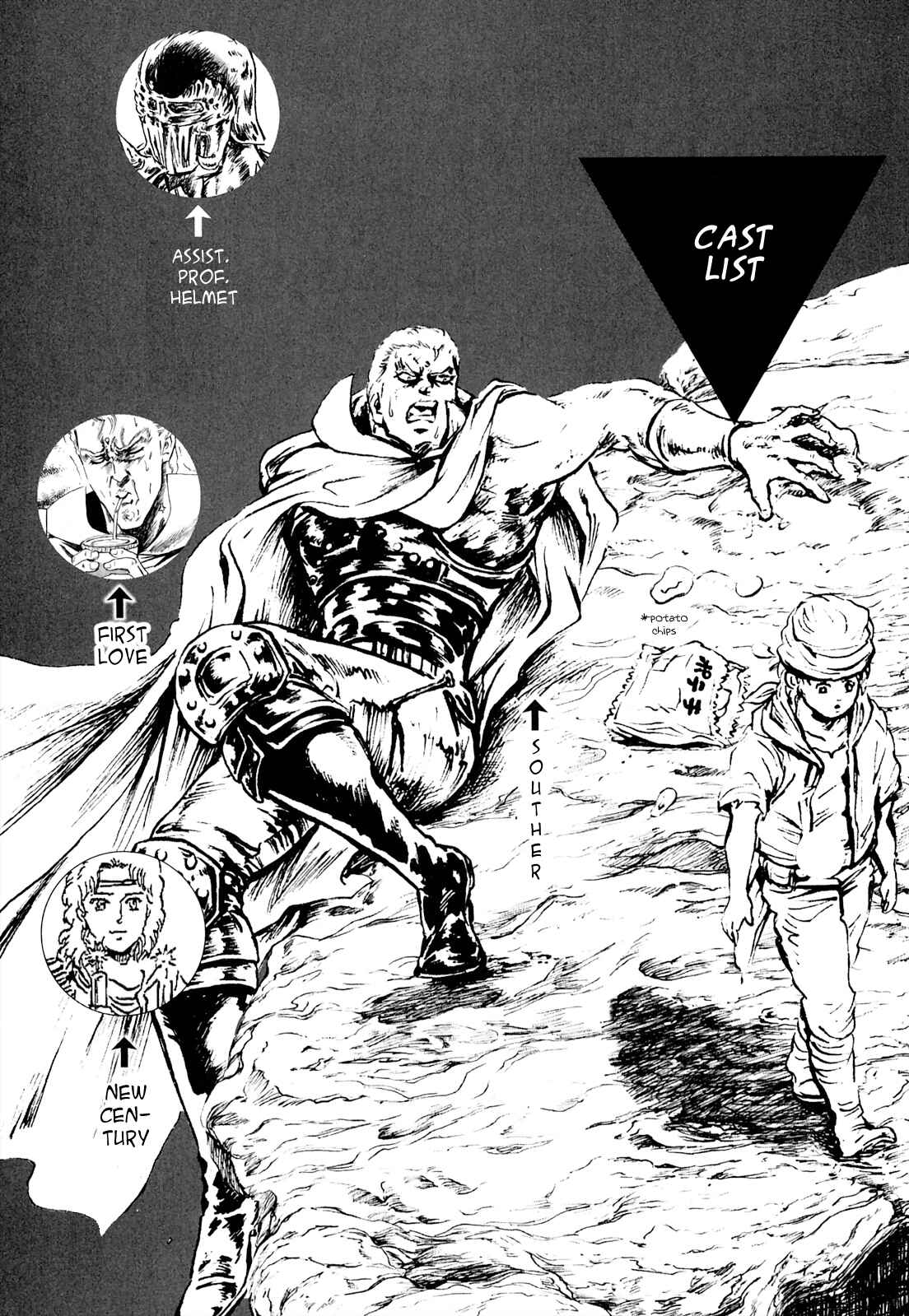 Page 9 Chapter 25 Fist of the North Star - Strawberry Flavor