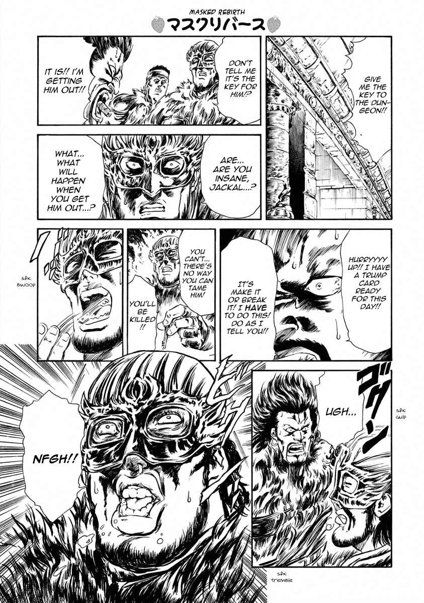 Page 11 Chapter 17 Fist of the North Star - Strawberry Flavor