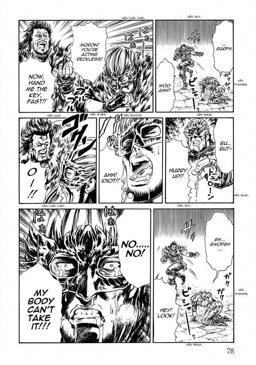 Page 12 Chapter 17 Fist of the North Star - Strawberry Flavor