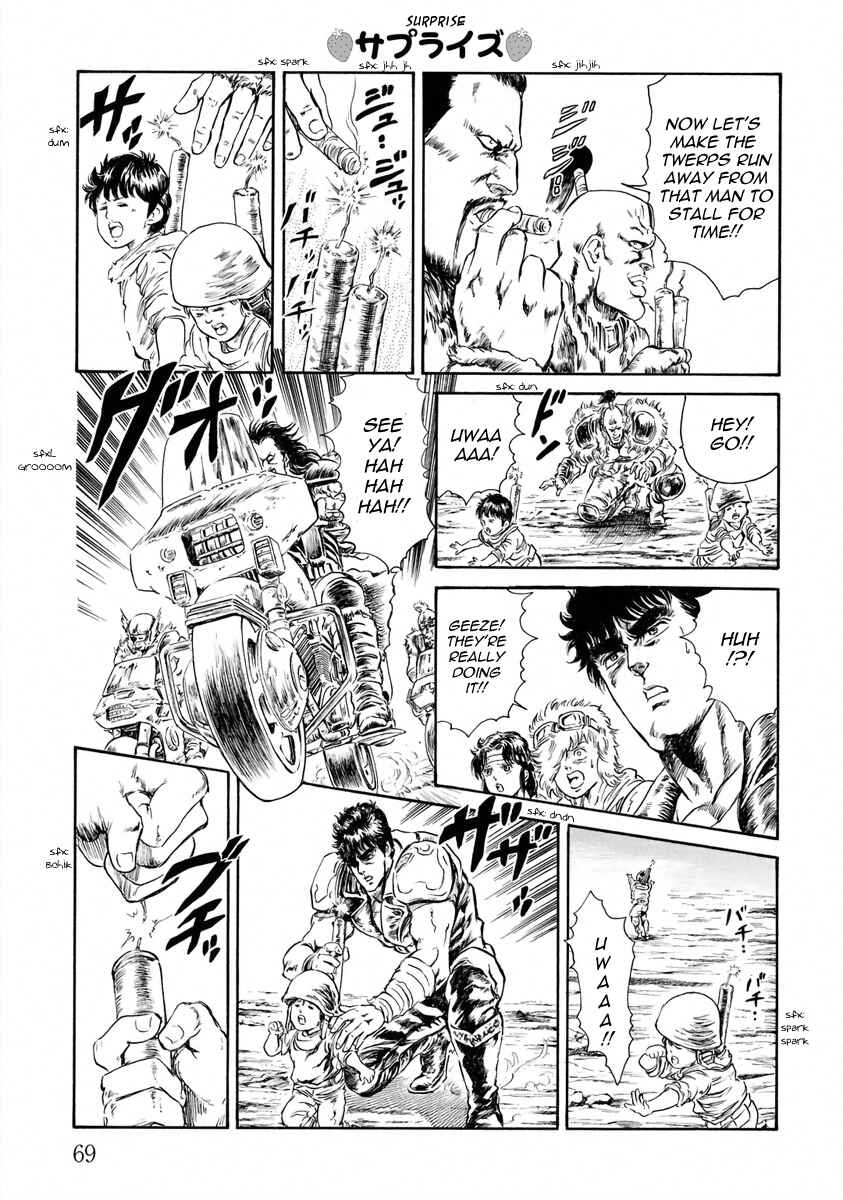 Page 3 Chapter 17 Fist of the North Star - Strawberry Flavor