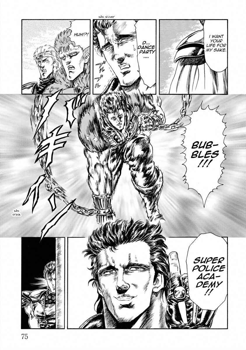 Page 9 Chapter 17 Fist of the North Star - Strawberry Flavor