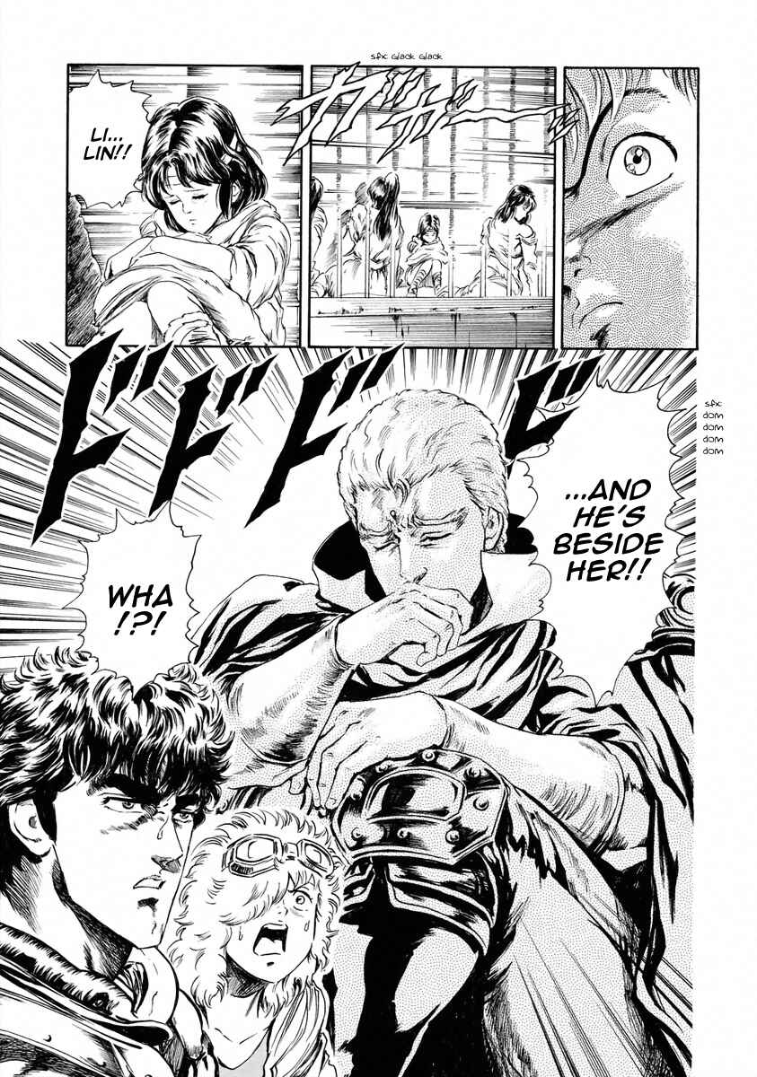 Page 11 Chapter 16 Fist of the North Star - Strawberry Flavor