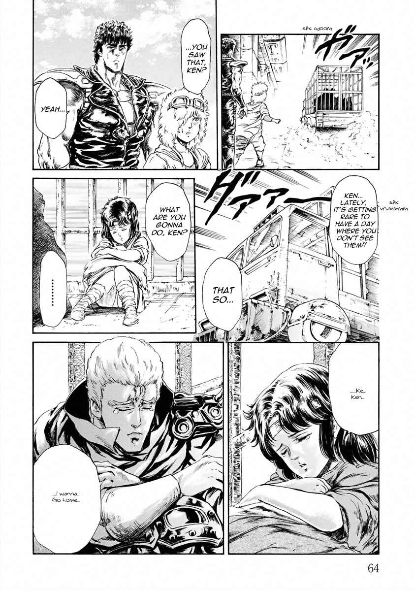 Page 12 Chapter 16 Fist of the North Star - Strawberry Flavor