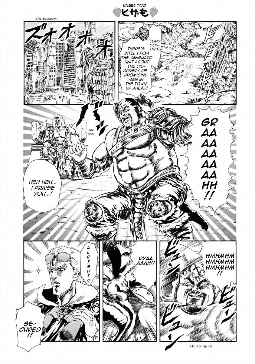 Page 3 Chapter 16 Fist of the North Star - Strawberry Flavor